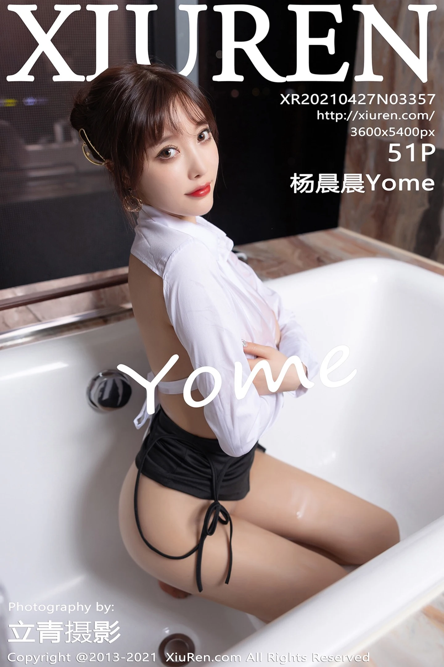 [XiuRen秀人网]VOL.3357 女神杨晨晨Yome私房超薄无内肉丝裤袜秀翘臀屁沟极致诱惑写真51P-秀人网官方网站
